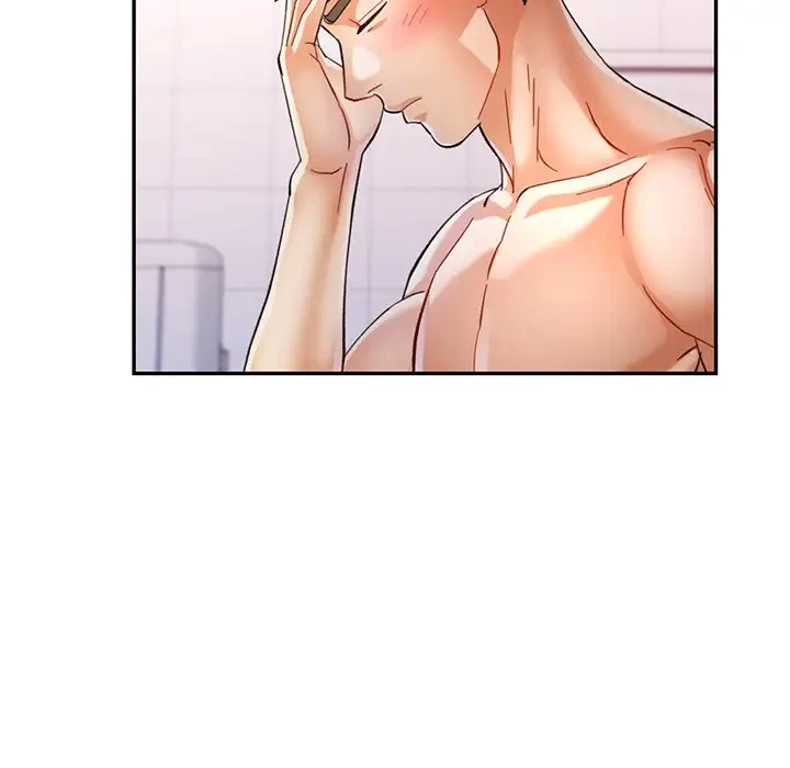 麗しのあなた 第46話 - 66