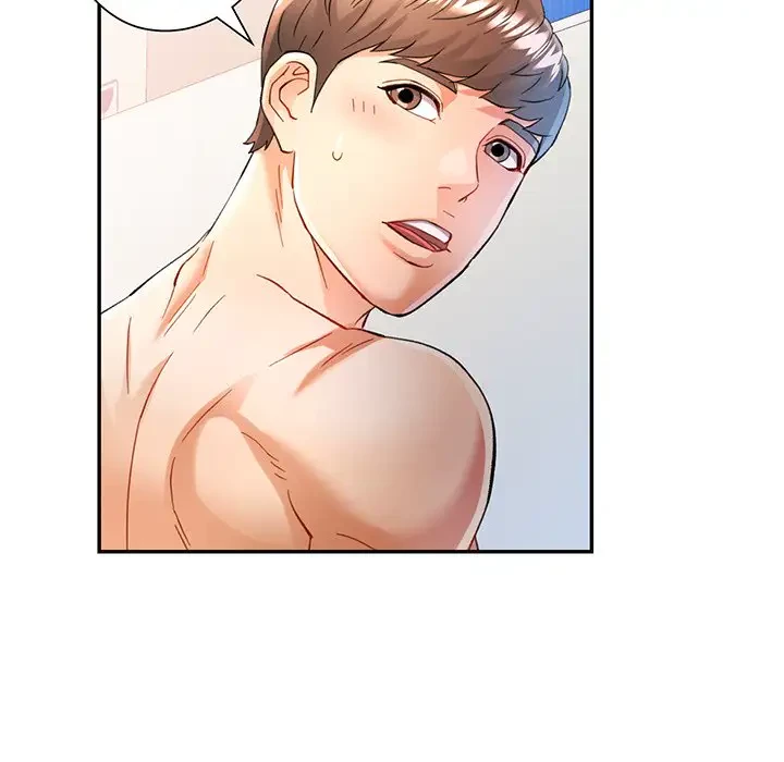 麗しのあなた 第46話 - 81