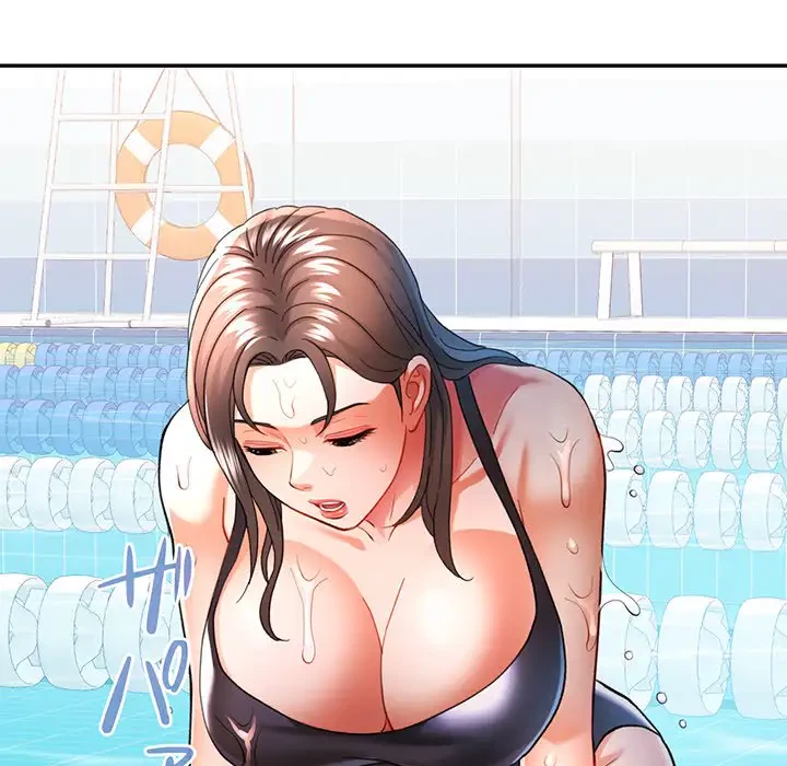 麗しのあなた 第46話 - 84