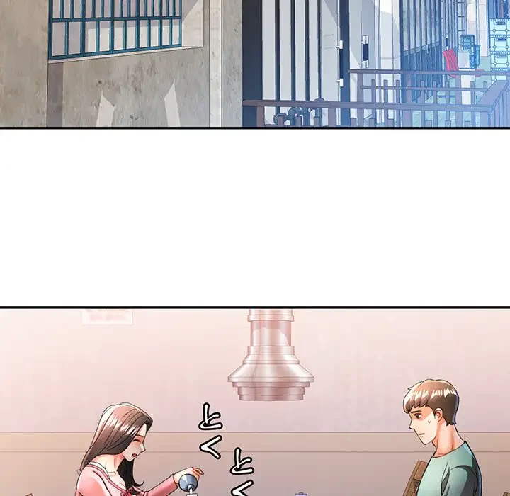 麗しのあなた 第46話 - 91