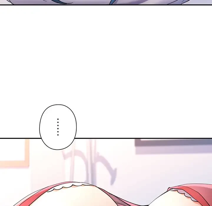 麗しのあなた 第46話 - 115