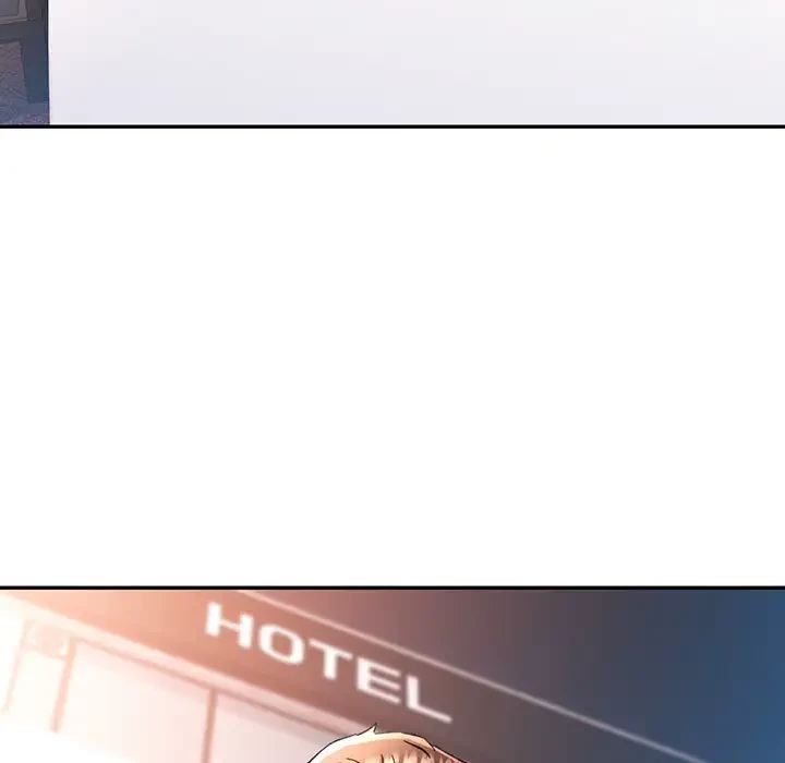 麗しのあなた 第46話 - 144