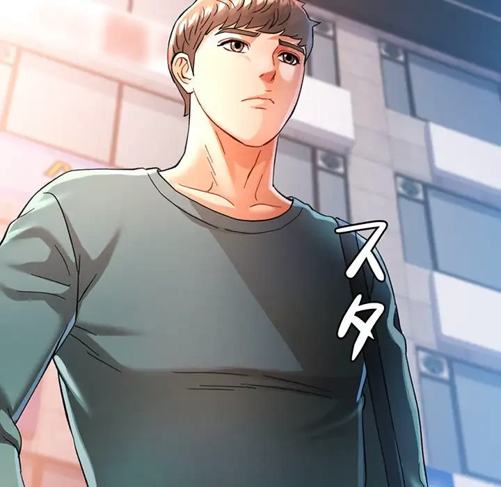 麗しのあなた 第46話 - 145