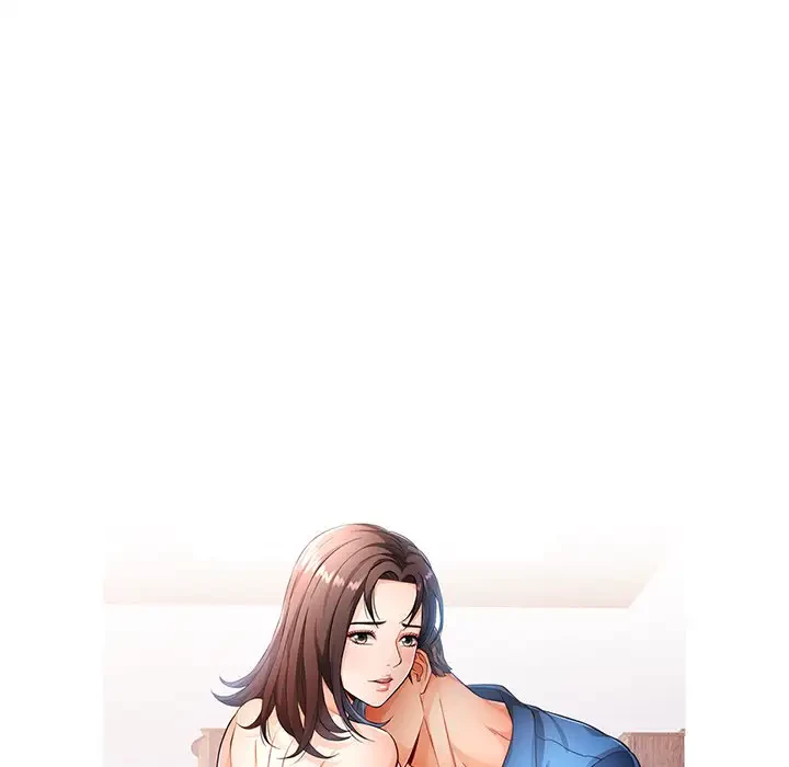 麗しのあなた 第47話 - 15