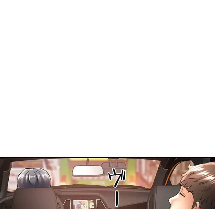 麗しのあなた 第47話 - 25