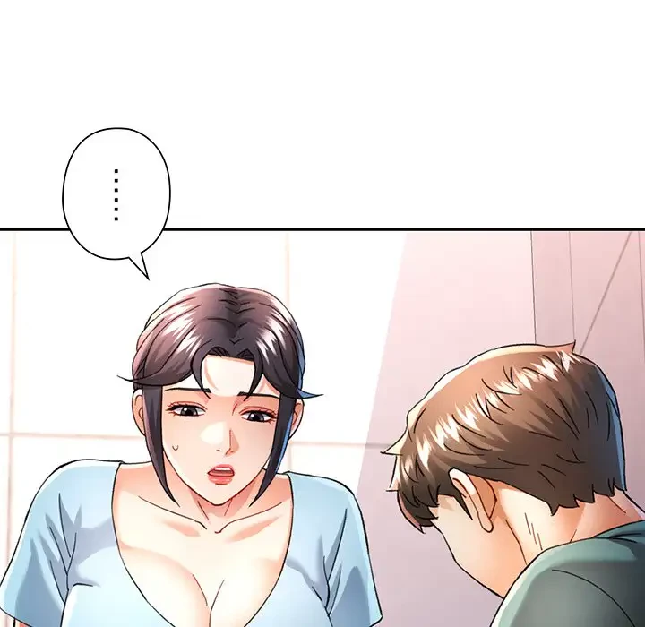 麗しのあなた 第47話 - 45