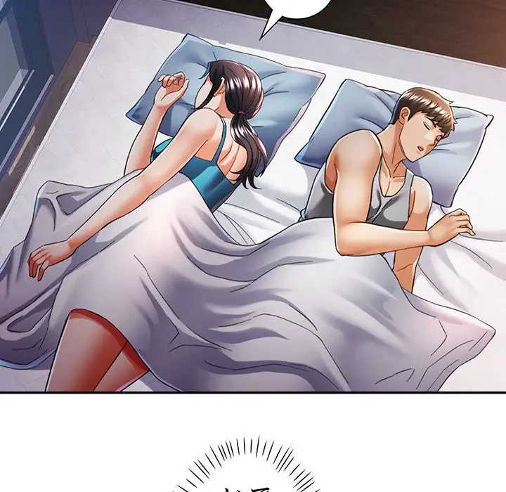 麗しのあなた 第47話 - 55