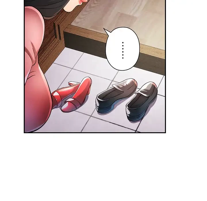 麗しのあなた 第47話 - 68