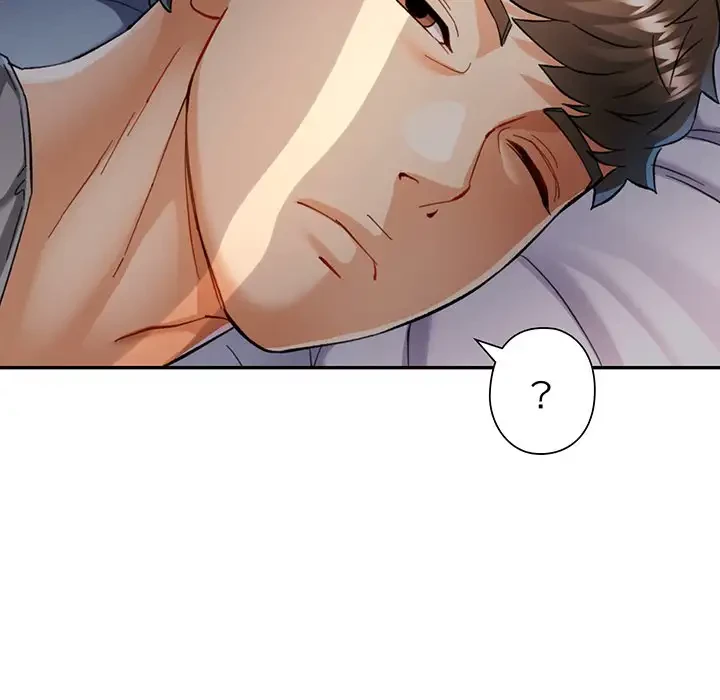 麗しのあなた 第47話 - 71