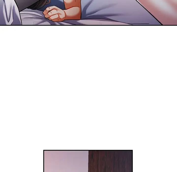 麗しのあなた 第47話 - 75