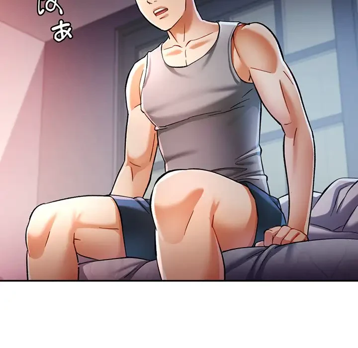 麗しのあなた 第47話 - 78