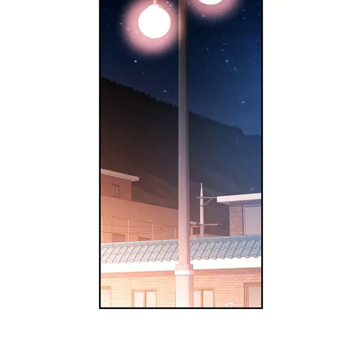 麗しのあなた 第47話 - 84