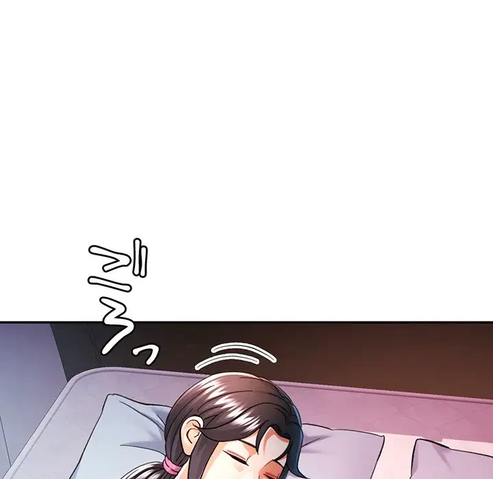 麗しのあなた 第47話 - 118