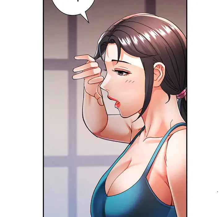 麗しのあなた 第47話 - 122