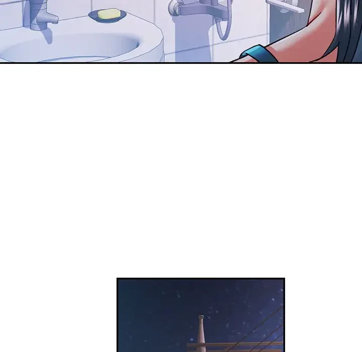 麗しのあなた 第47話 - 126