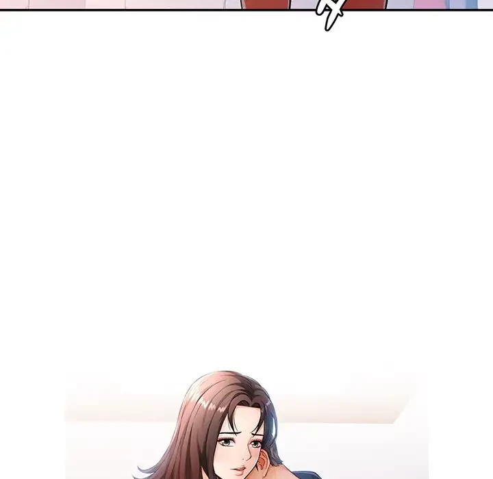 麗しのあなた 第48話 - 12