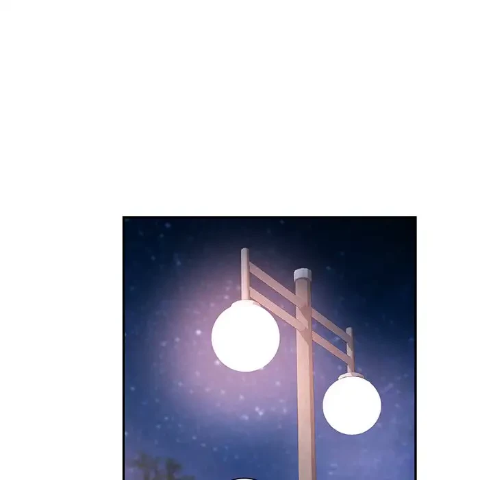 麗しのあなた 第48話 - 15