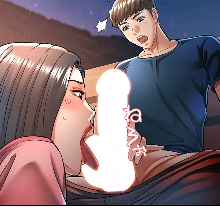 麗しのあなた 第48話 - 30