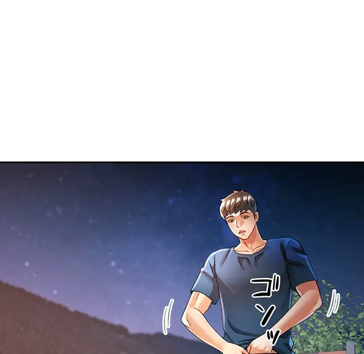 麗しのあなた 第48話 - 36