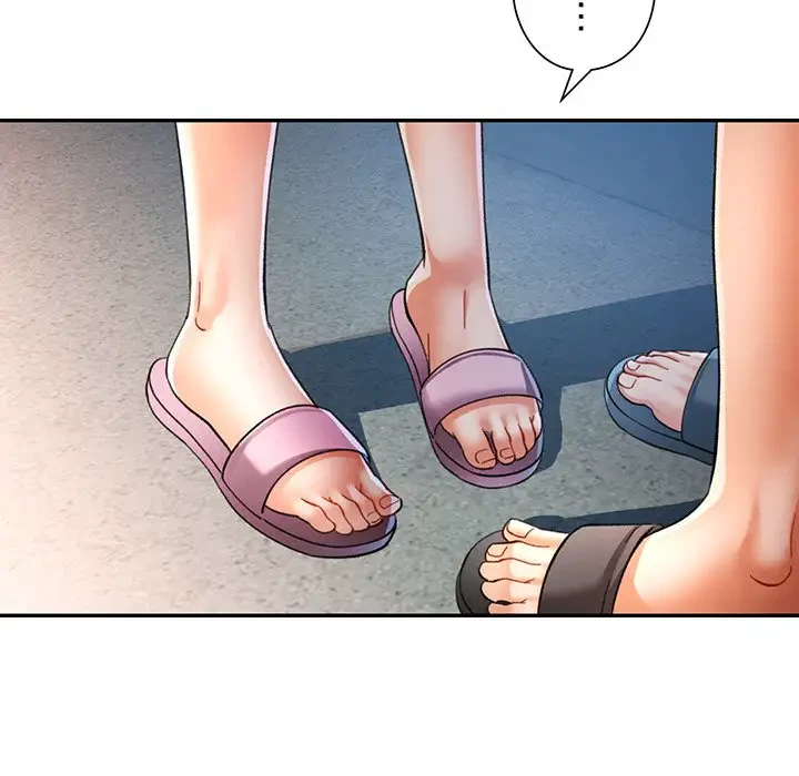 麗しのあなた 第48話 - 66