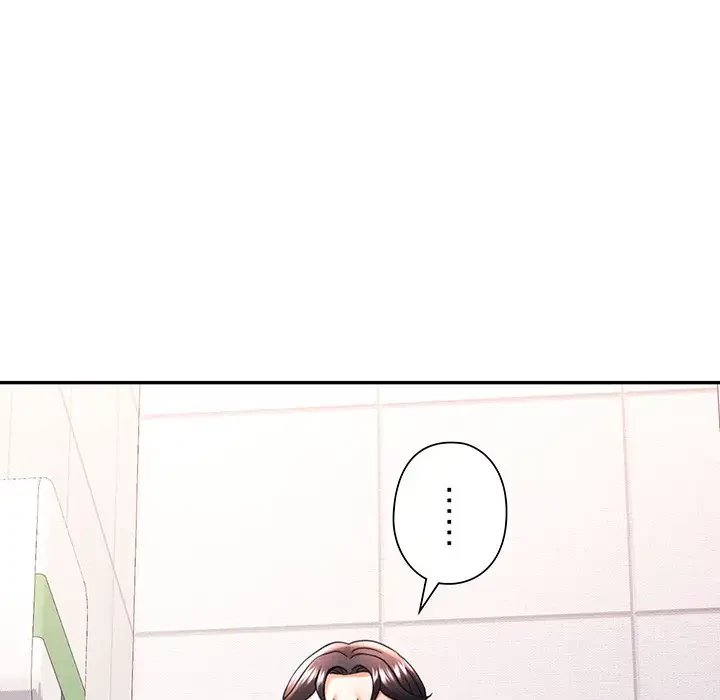 麗しのあなた 第48話 - 73