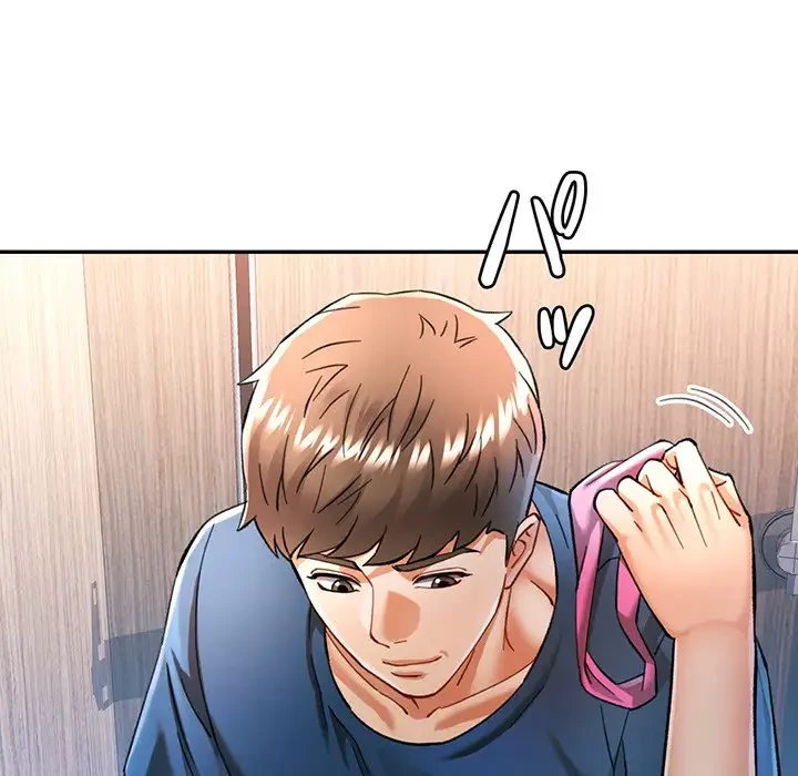 麗しのあなた 第48話 - 83