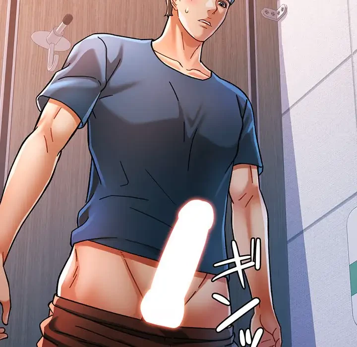 麗しのあなた 第48話 - 97