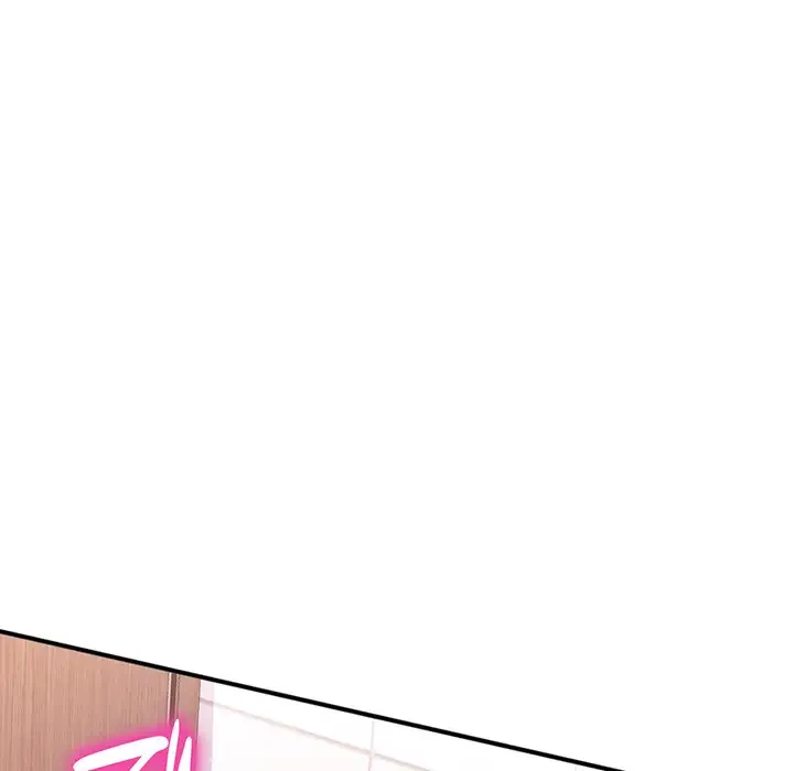 麗しのあなた 第48話 - 106