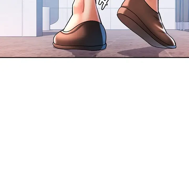 麗しのあなた 第48話 - 133