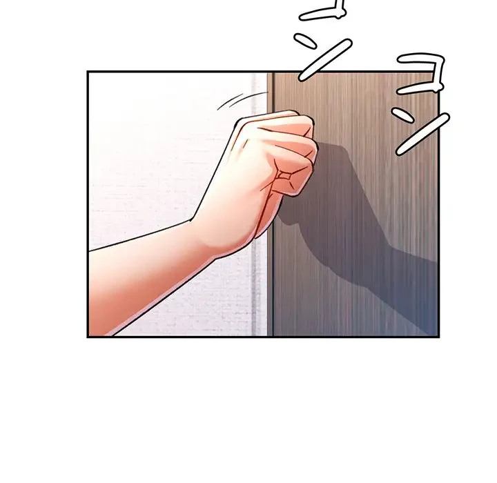 麗しのあなた 第49話 - 8