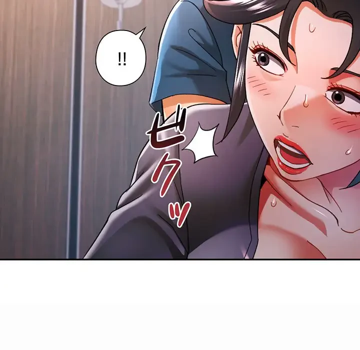 麗しのあなた 第49話 - 10