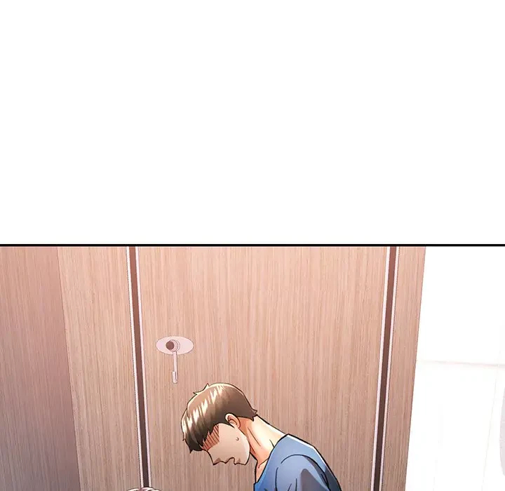 麗しのあなた 第49話 - 16