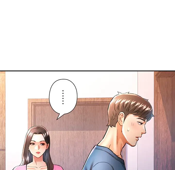 麗しのあなた 第49話 - 34