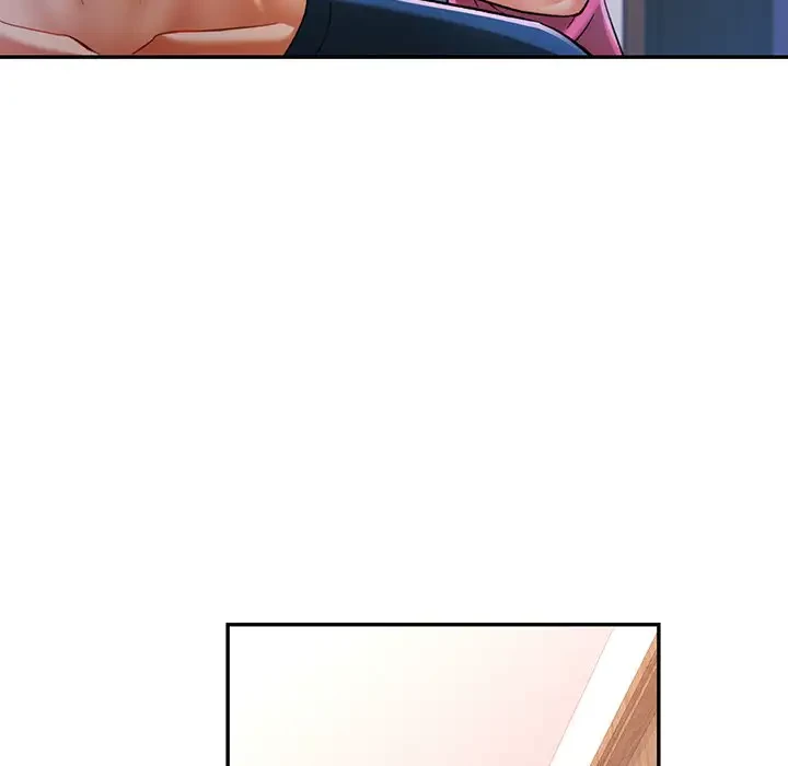 麗しのあなた 第49話 - 37