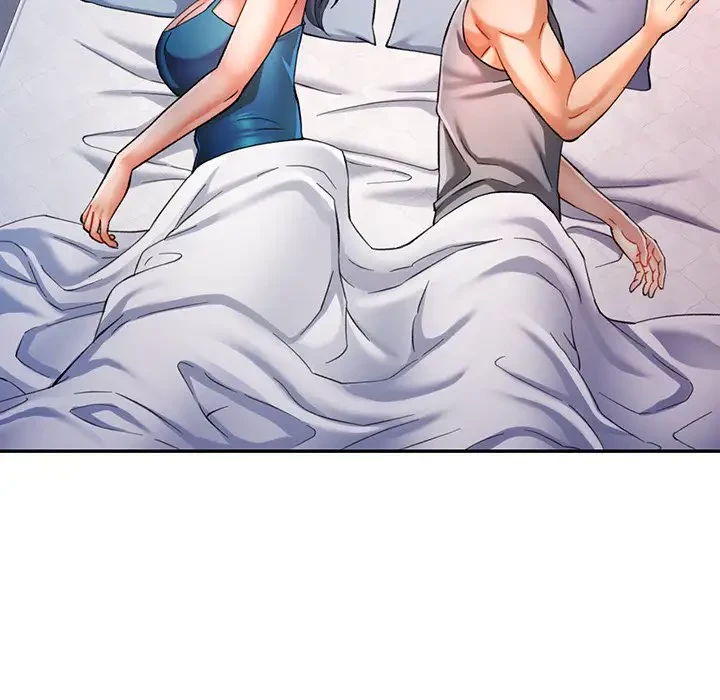 麗しのあなた 第49話 - 40