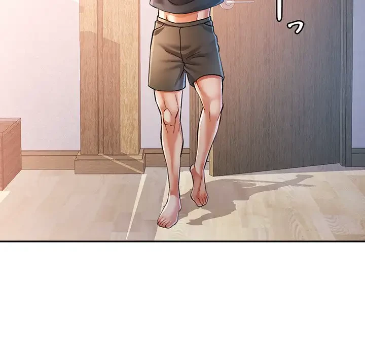 麗しのあなた 第49話 - 46