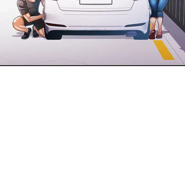 麗しのあなた 第49話 - 70