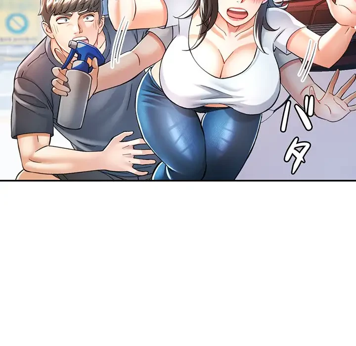 麗しのあなた 第49話 - 75