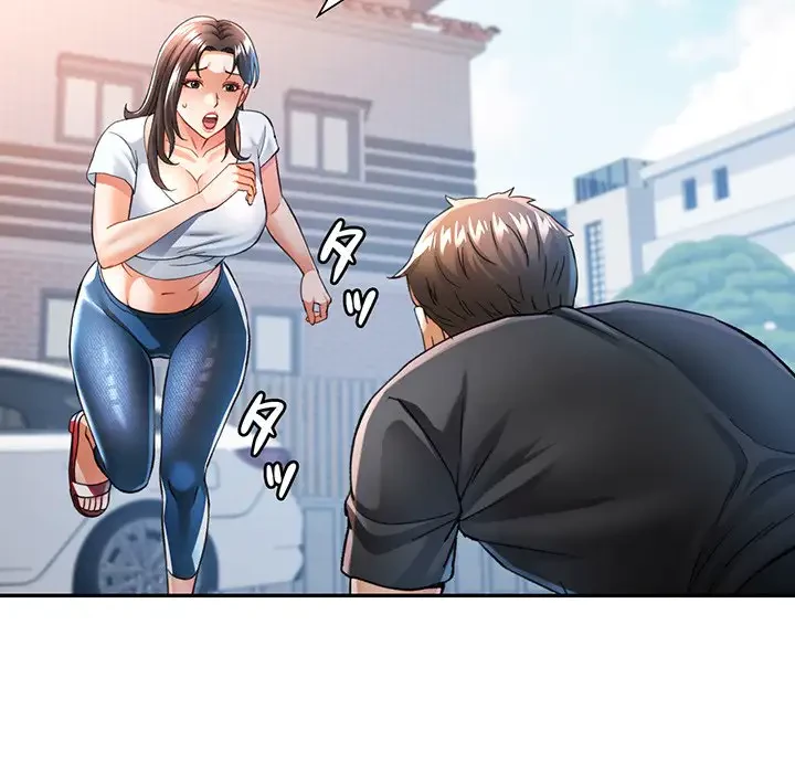 麗しのあなた 第49話 - 113