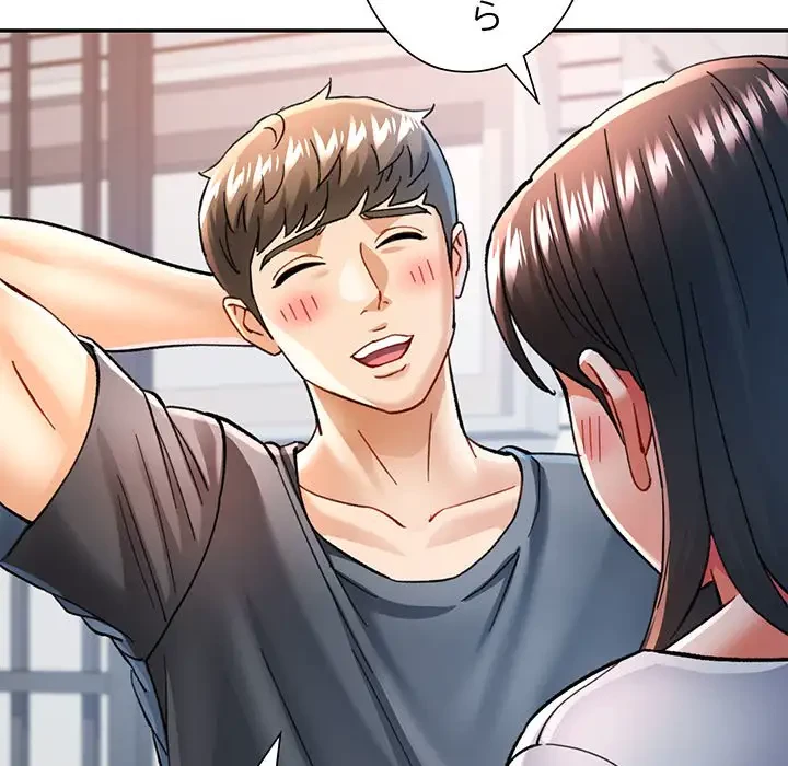 麗しのあなた 第49話 - 118