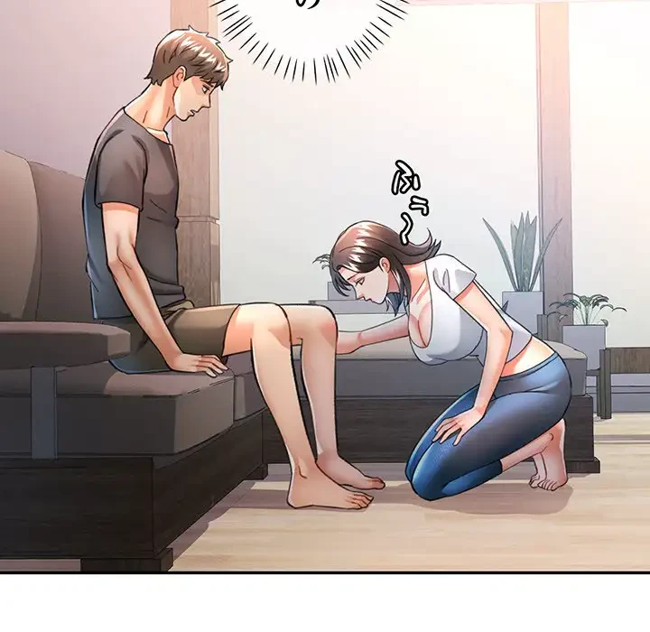 麗しのあなた 第49話 - 129