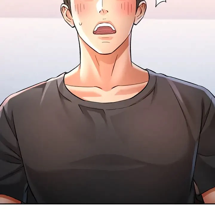 麗しのあなた 第49話 - 131