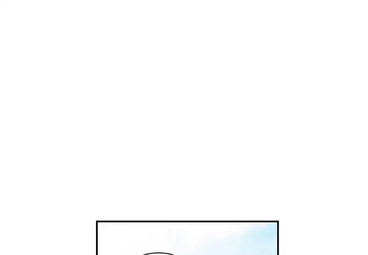 麗しのあなた 第50話 - 1