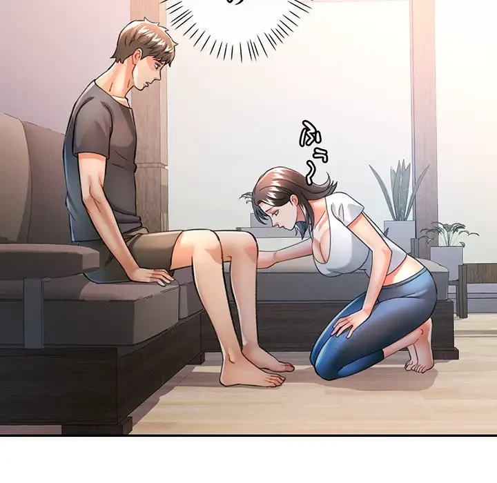 麗しのあなた 第50話 - 10