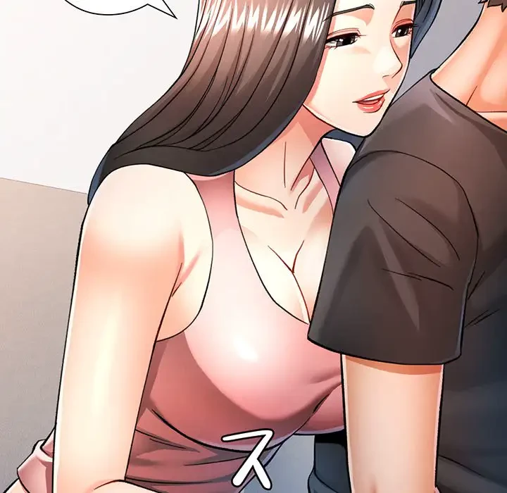 麗しのあなた 第50話 - 52