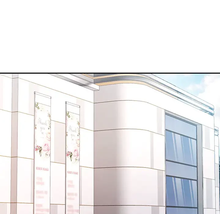 麗しのあなた 第50話 - 72