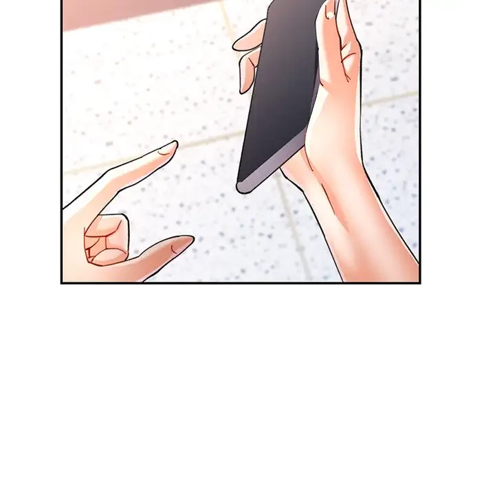 麗しのあなた 第50話 - 79