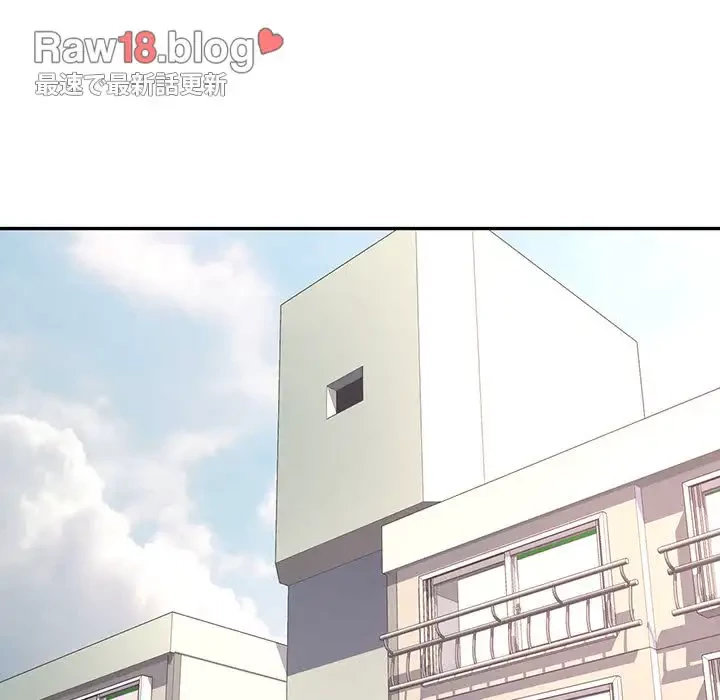 麗しのあなた 第50話 - 80