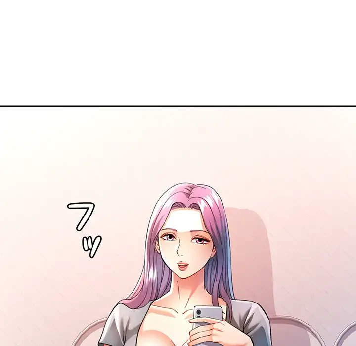 麗しのあなた 第50話 - 88