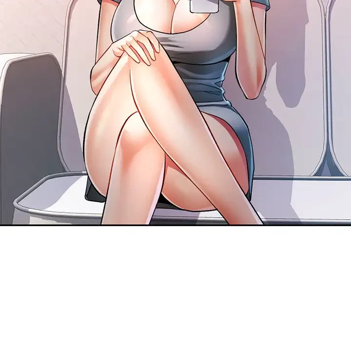 麗しのあなた 第50話 - 89